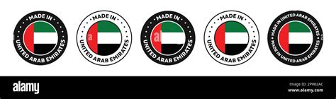 Set Of Made In United Arab Emirates Label Icons Made In United Arab