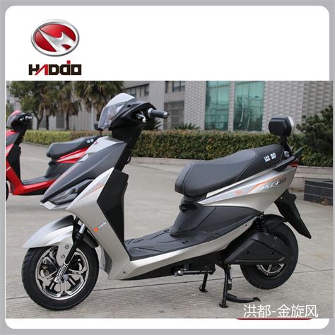 Hongdu 2017 The Best Electric Scooter From China China Two Wheel