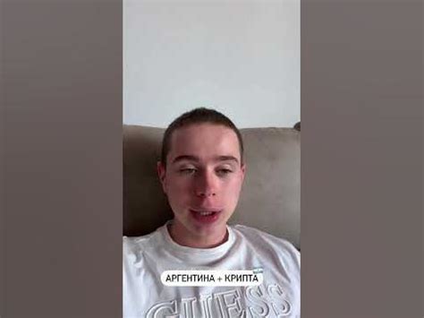 БУДУЩИЙ ПРИЗИДЕНТ АРГЕНТИНЫ ПОДДЕРЖИВАЕТ КРИПТОВАЛЮТУ - YouTube