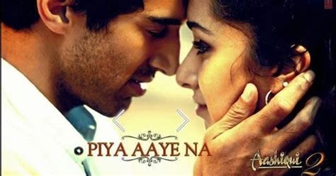 Piya Aaye Na Song Lyrics - LyricsMing