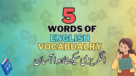 Learn English 5 New Words Daily English Vocabulary Ace Bureaucrat