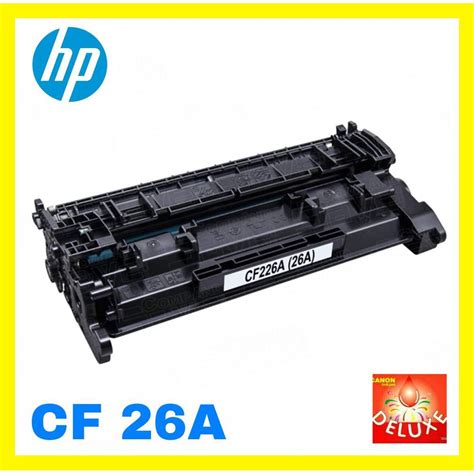 ตลับหมึกเทียบเท่า Hp 107aw1107aw1106am135nwmfp137fnw Ntoner Thaipick