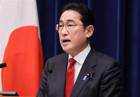 岸田首相15─19日に訪米、apec首脳会議出席 政府正式発表 岸田文雄 Apec サプライチェーン 大紀元 エポックタイムズ