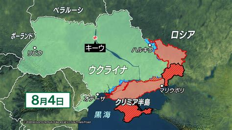 【詳細】ロシア ウクライナに軍事侵攻（8月6日の動き） Nhk ウクライナ情勢