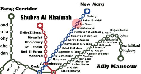 Ain Shams station map - Cairo metro