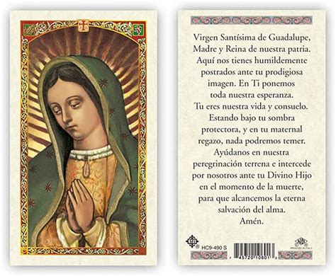 Oración a la Virgen de Guadalupe Oracion