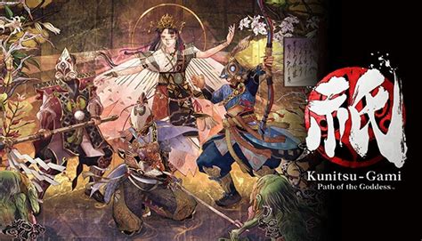 Kunitsu Gami Path Of The Goddess Svelato Un Avvincente Video Di