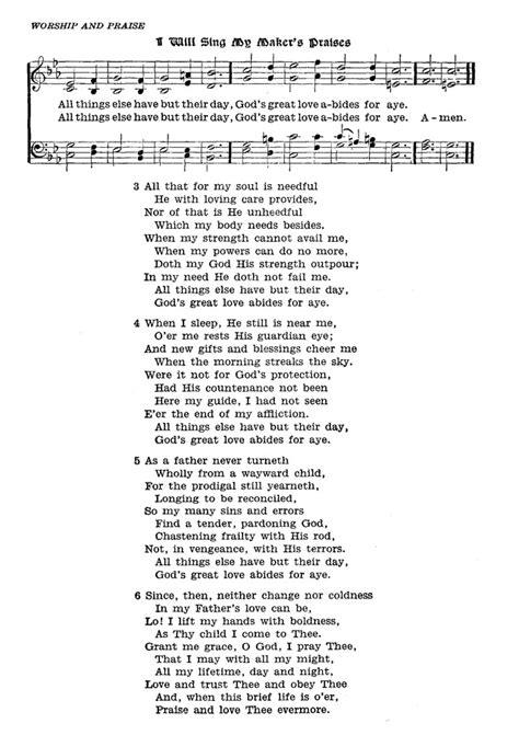 The Lutheran Hymnal 25 I Will Sing My Makers Praises