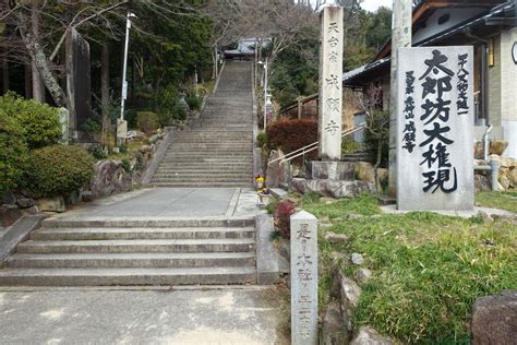 太郎坊・阿賀神社（太郎坊宮）｜勝利と幸福を授ける神様が宿る神社に行ってきました！ Koto Life