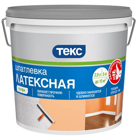Акриловая шпаклевка: характеристики материала, отличия от латексного ...