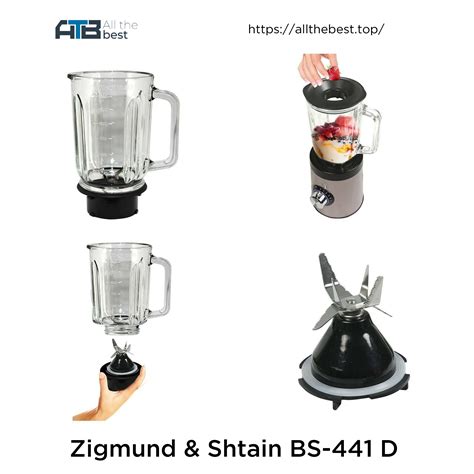 Обзор на блендер Zigmund and Shtain BS-441D