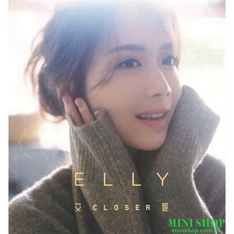 Elly艾妮 Closer 德版