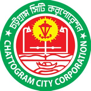 Dhaka North City Corporation Logo [ Download - Logo - icon ] png svg