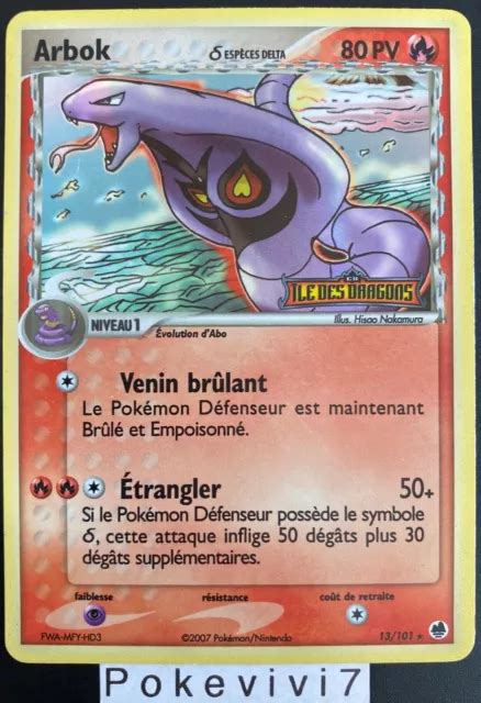 Carte Pokemon Arbok 13101 Rare Reverse Bloc Ex Ile Des Dragons Fr Eur 1890 Picclick It