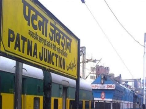 Deadly Attack On Tte While Ticket Checking At Patna Junction Passenger