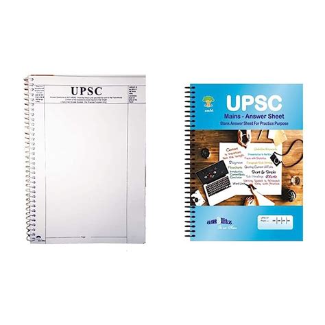 Amblitz UPSC Mains Answer Sheet Blank For Practice A4 200 Page Pack