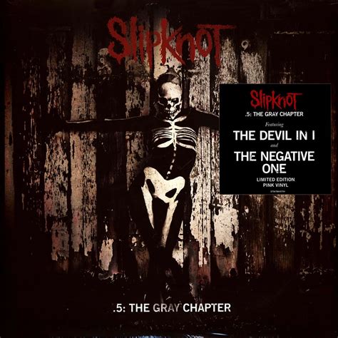 Slipknot 5 The Gray Chapter Vinyl 2LP 2014 EU Reissue HHV