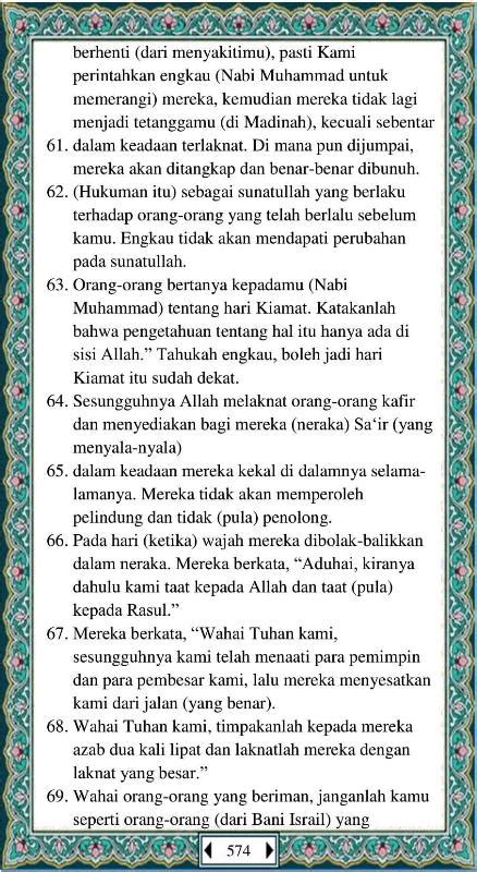 Al Qur An Juz 22 Dan Terjemahannya Full Lengkap