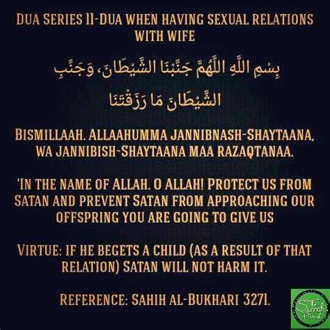 Dua Series 11 Dua When Having Sexual Relations With Wife The