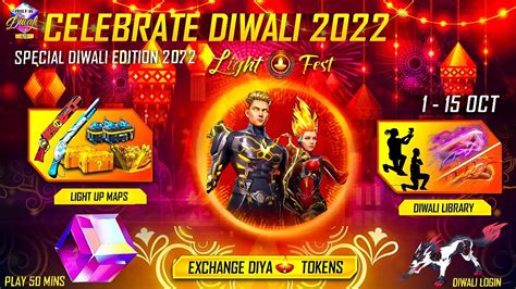 Diwali Event All Rewards Claim करो जल्दी 🤯🔥 Ff New Event Free Fire New Event Ff New Event