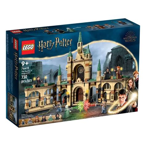 Battle Of Hogwarts Toys Co LEGO