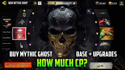 How Much Cp To Buy Mythic Ghost Draw Codm Base Advance War Mythic