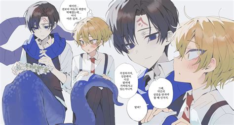 sinclair and demian (project moon and 1 more) drawn by maratang | Danbooru