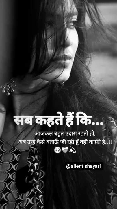 Heart Touching Shayari 🥀love Heart💞🌸wpstatus 🌼🌺 Youtube