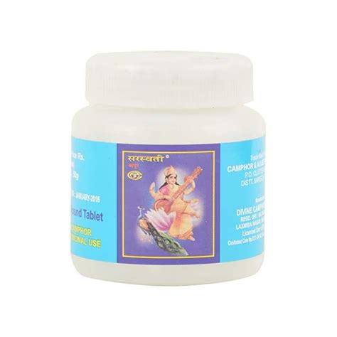 Buy Saraswati Original and Pure Camphor (Kapur) Tablets - 50gm - Air Tight Sealed Container for ...