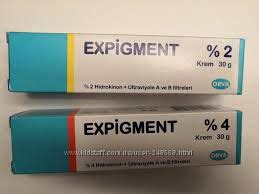Отбеливающий крем Экспигмент Expigment, 2-4, В наличии, 300 грн. купить ...