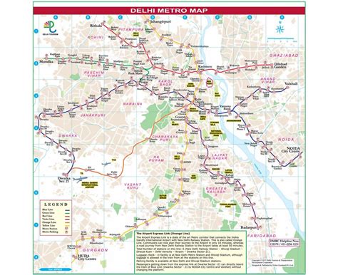 Карты Дели | Коллекция карт города Дели | Индия | Азия | Maps of the ...