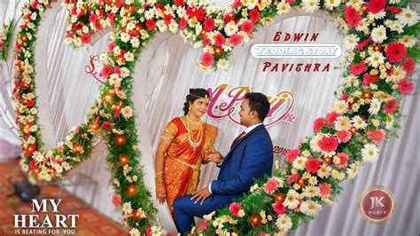 Edwin Pavithra Wedding Highlight Cinematic JK Media YouTube