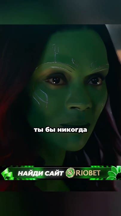 Танос что то заподозрил..🤨 - YouTube