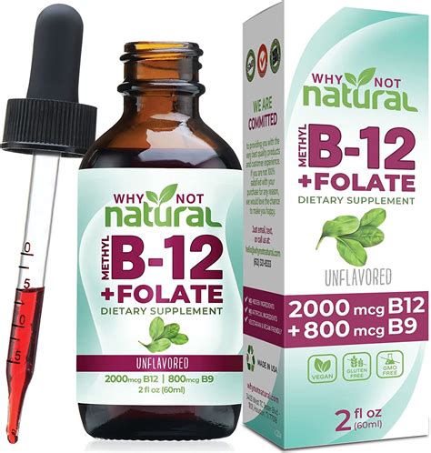 Why Not Natural Vitamin B12 Liquid Plus Folate Organic Sublingual Extra Strength Vegan Drops