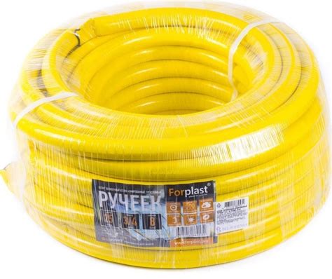 Купить Шланг Forplast Ручеек 25 м в Алматы – Магазин на Kaspi.kz