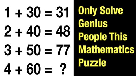 Can You Solve It Problem Mathematics Puzzle How To Solve Mathematics