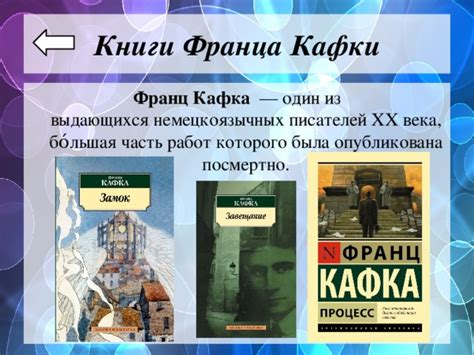Презентация "Элитарная культура"