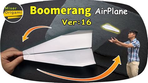 Boomerang Airplane Ver 16, Paper AirPlane Space planes | Mixer origami ...