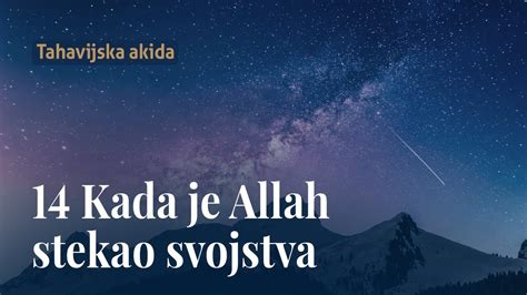 Kada je Allah stekao svojstva dr Zijad Ljakić YouTube