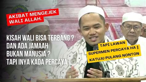 Guru Yanor Kelua Terbaru Pengajian Kitab Nurul Burhani Bahagian 3