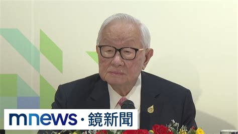 和習近平有問好 張忠謀：向他恭喜20大成功｜ 鏡新聞 Youtube