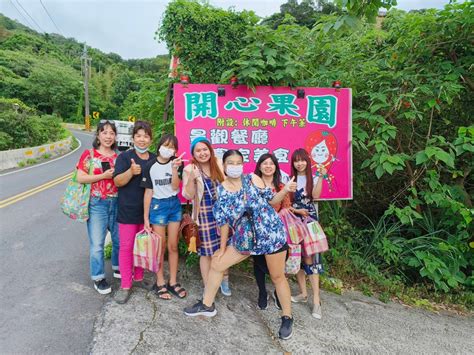 新北｜八里一日遊懶人包，五大景點整理！摘心型幸福文旦，芝蘭公園拍網美照 輕旅行