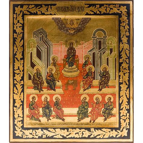 Carved Russian Icon Pentecost 26x31 Hand Painted Online Sales On