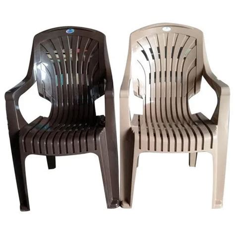 Brown Nilkamal Plastic Chair At Best Price In Vadodara Ghazal Enterprise