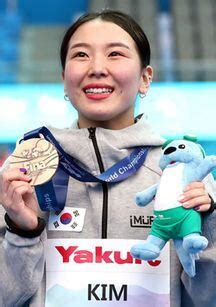 Kim Su Ji Wins Korea S St Ever Diving Medal At World Championships