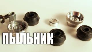 Перфоратор Hilti te-55 где приобрести защитный резиновый пыльник ствола ...