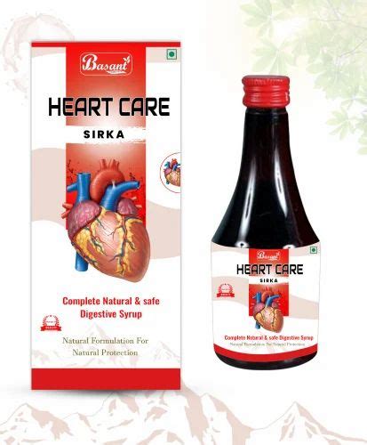 Heart Care Syrup 200 Ml At Rs 45 Bottle In Jaipur Id 2853130101755