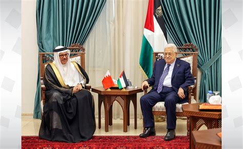 Hm King Sends Written Message To Palestinian President