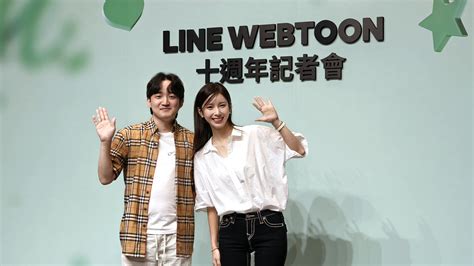 Line Webtoon 4 Sanjinoir 黑侍樂讀