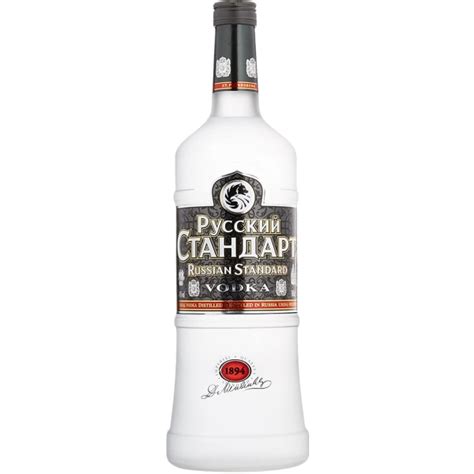 Russian Standard Original W Dka L Smile Shop Alkohole